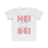 SCANDINORDIC Cute Kids Shirt Hei Bei Triple Blue - SCANDINORDIC.com