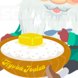 SCANDINORDIC Julnisse Christmas Elf Baby Shirt